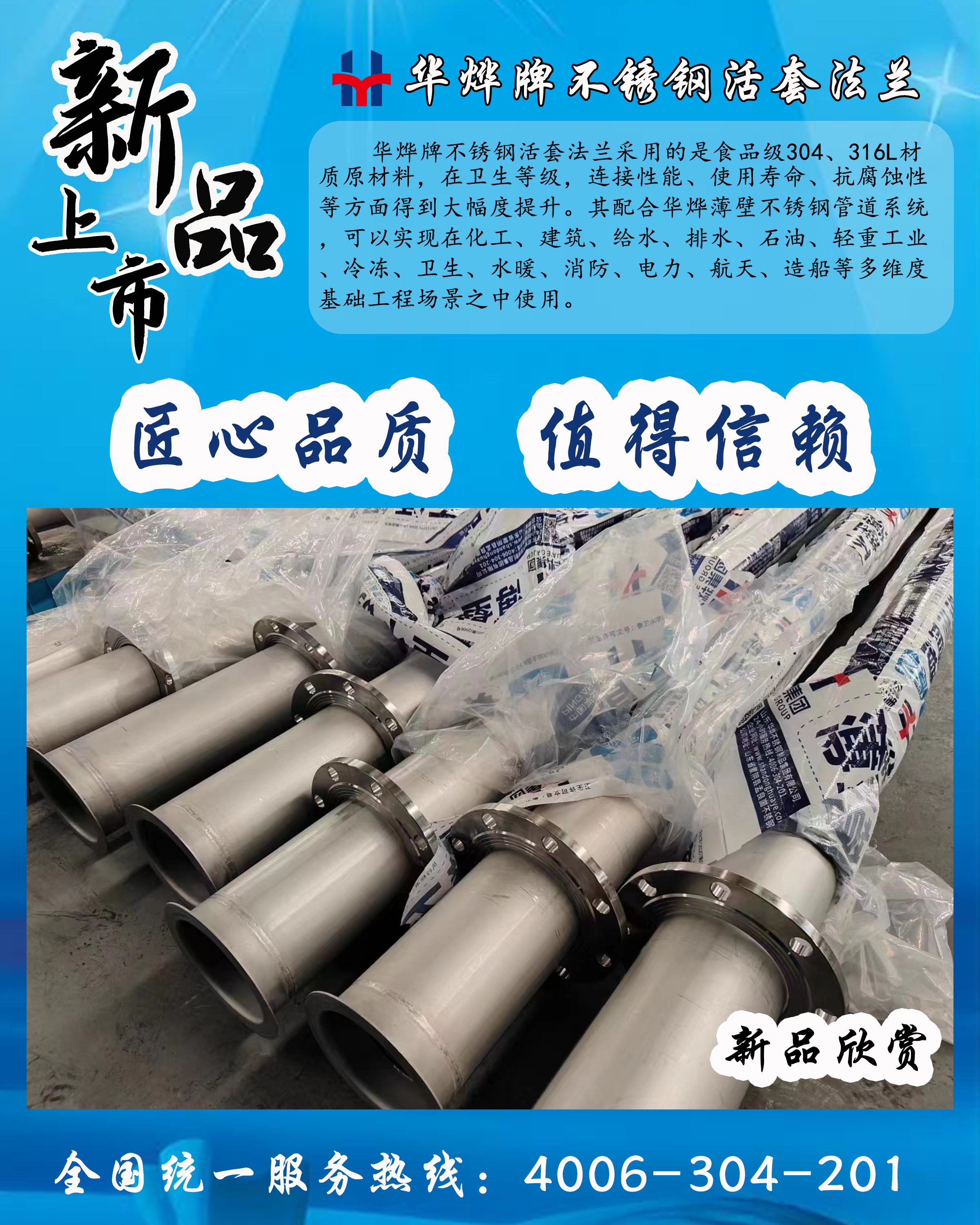 未标题-3.png