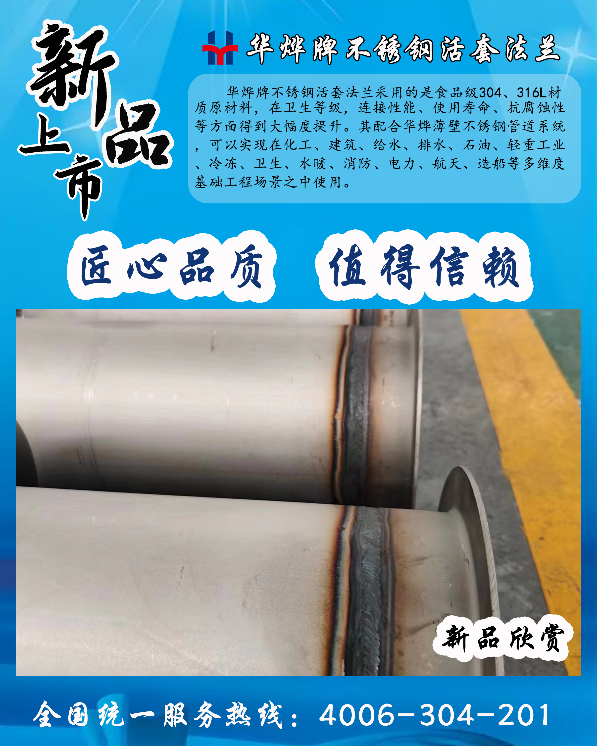 未标题-2.png