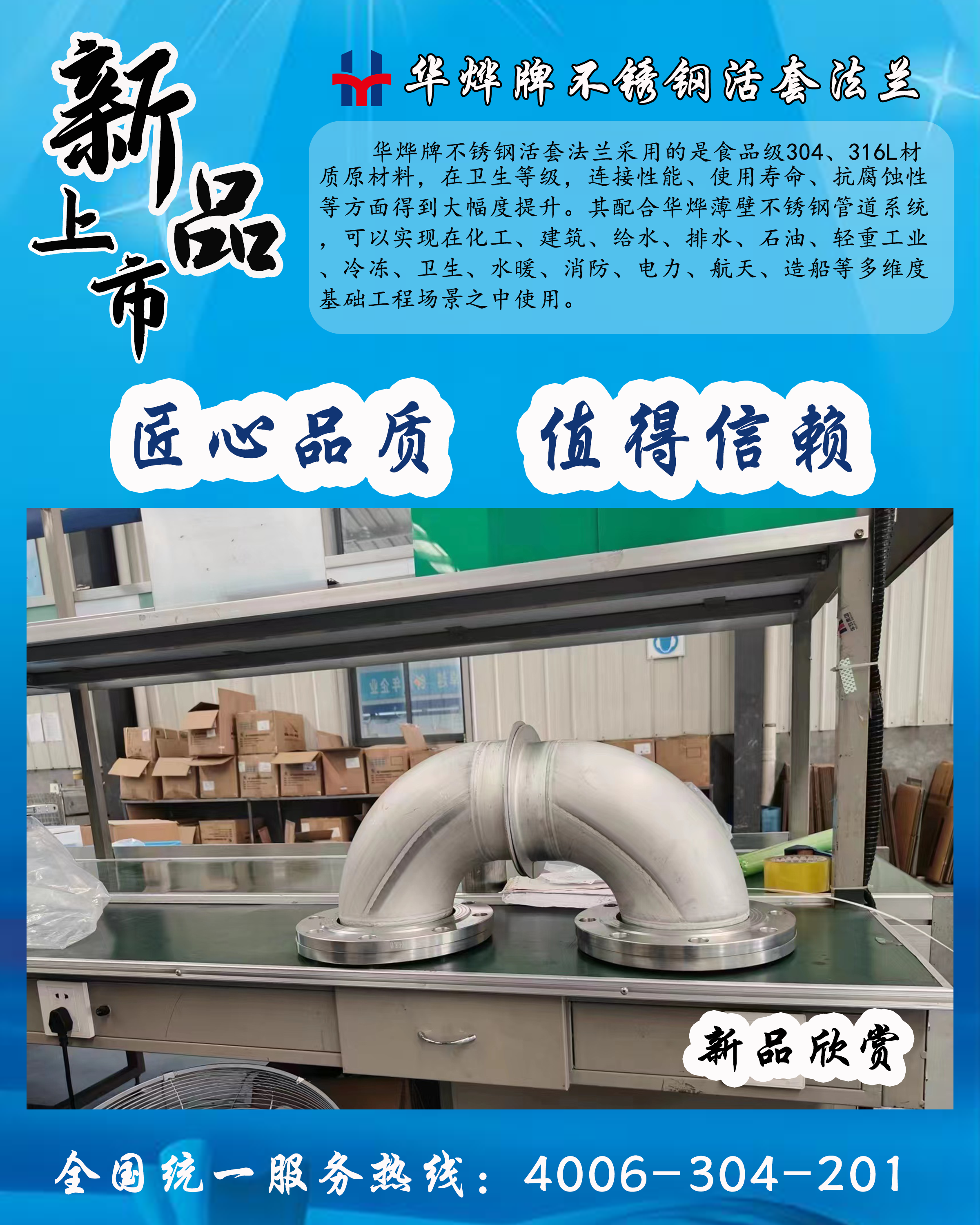 未标题-1.png