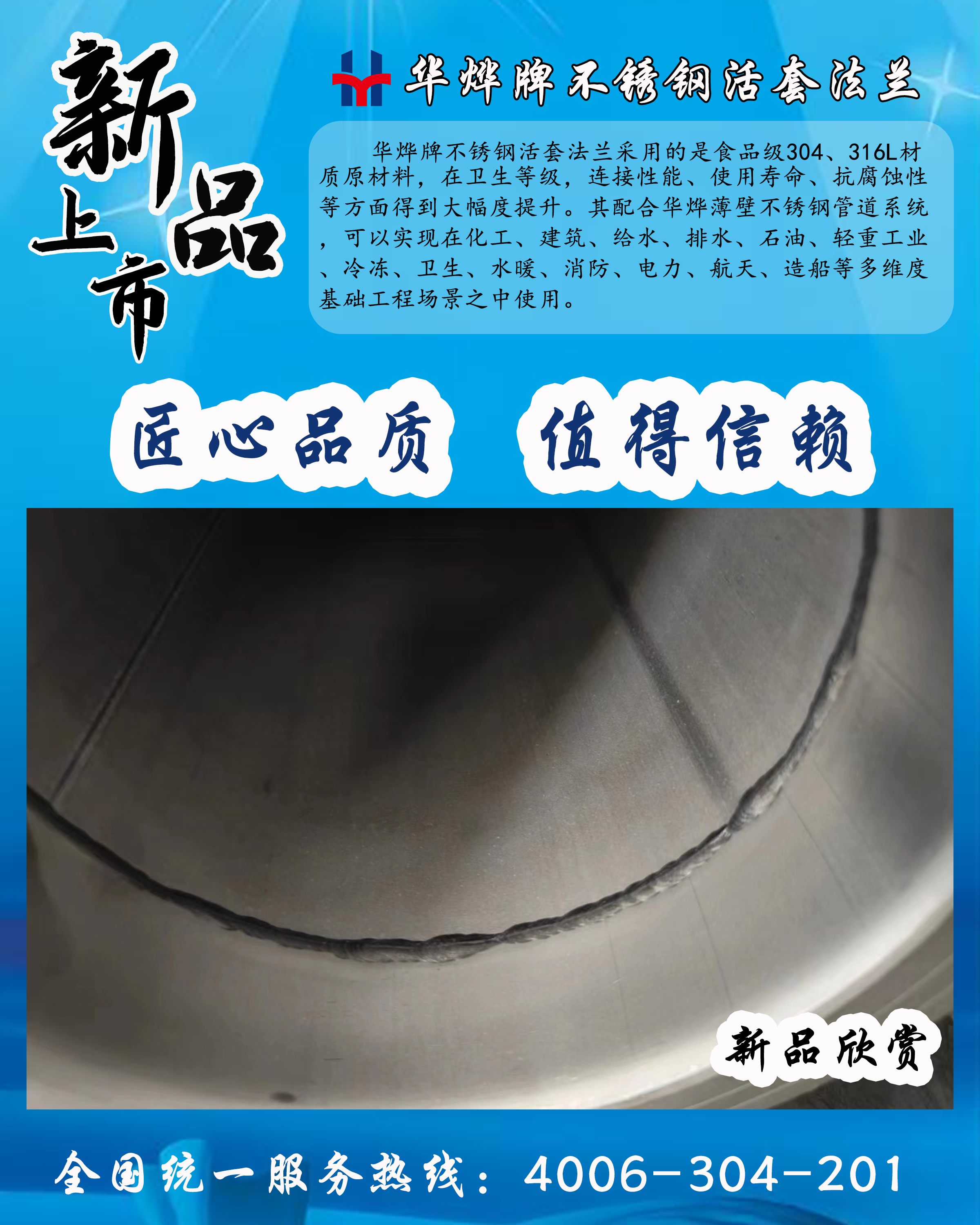 未标题-4.png