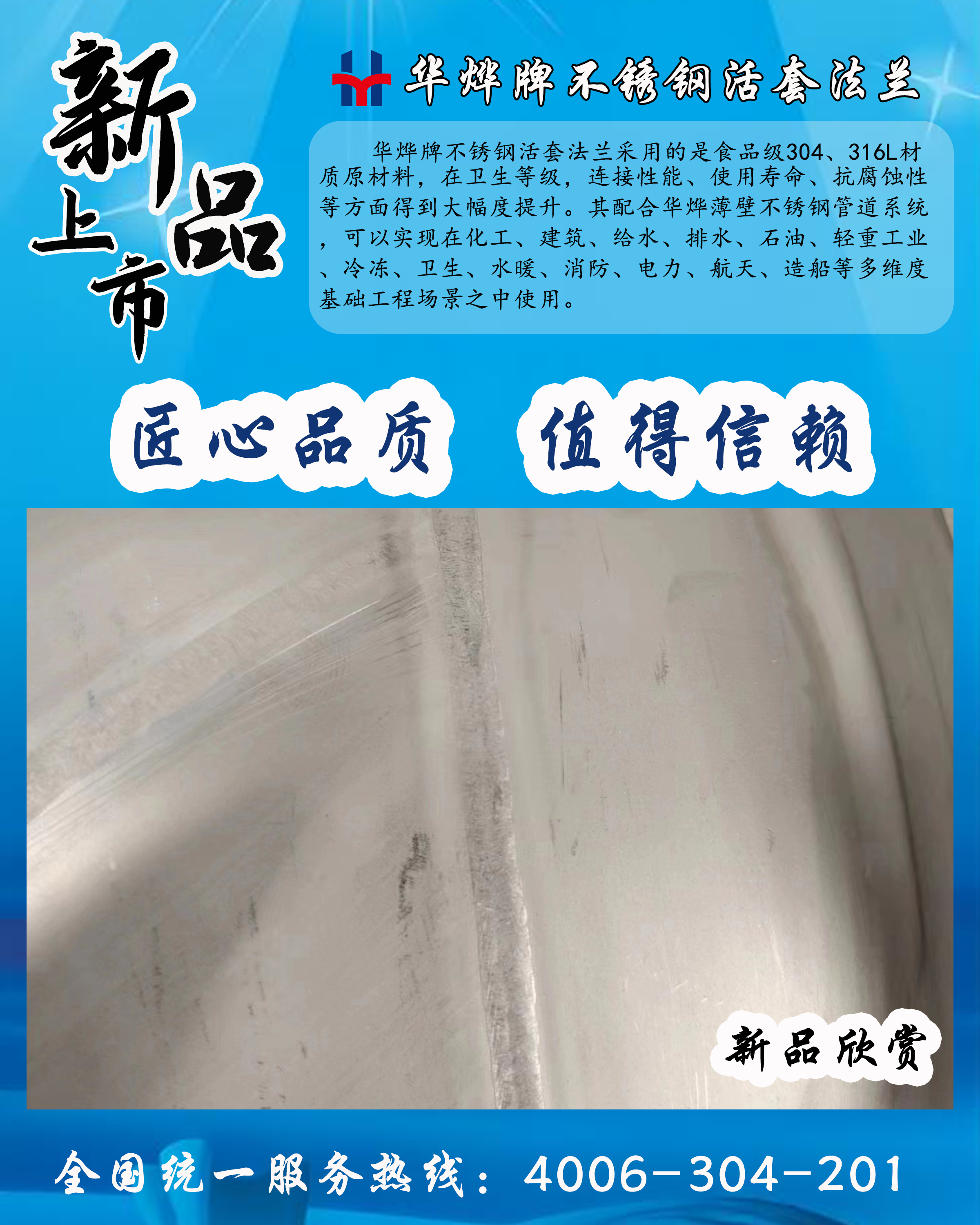 未标题-5.png